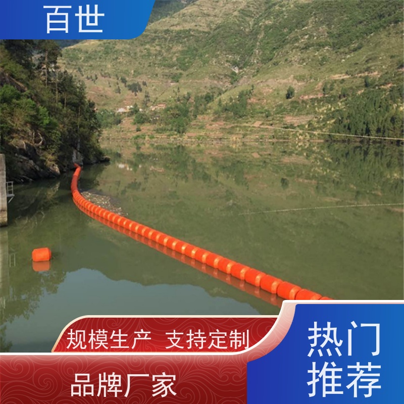 百世泥石流多发区警示浮筒防洪排涝生态友好材质
