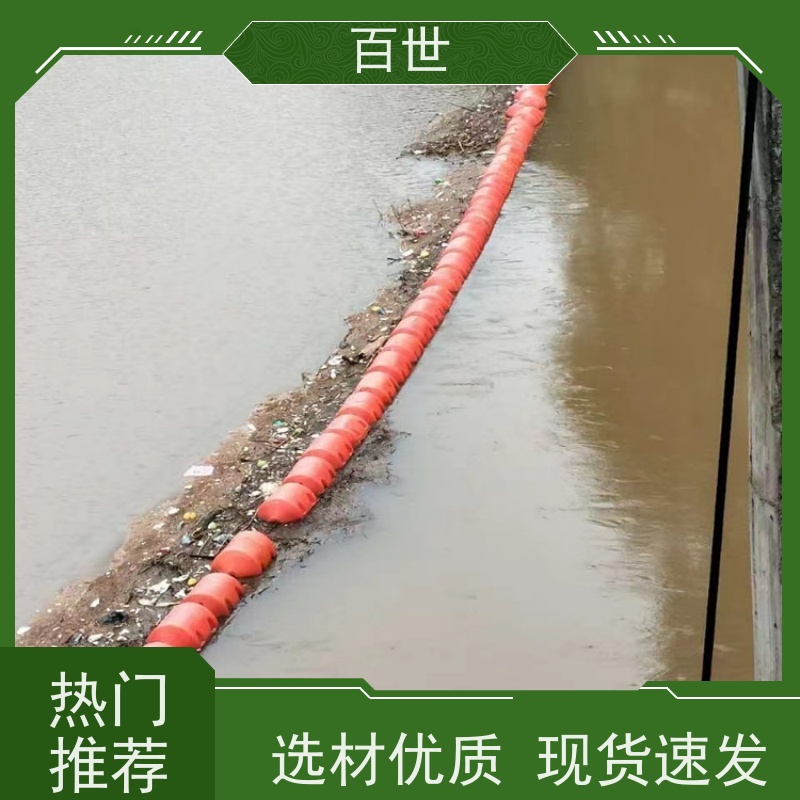 百世泥石流多发区警戒浮体水草拦截柔性连接