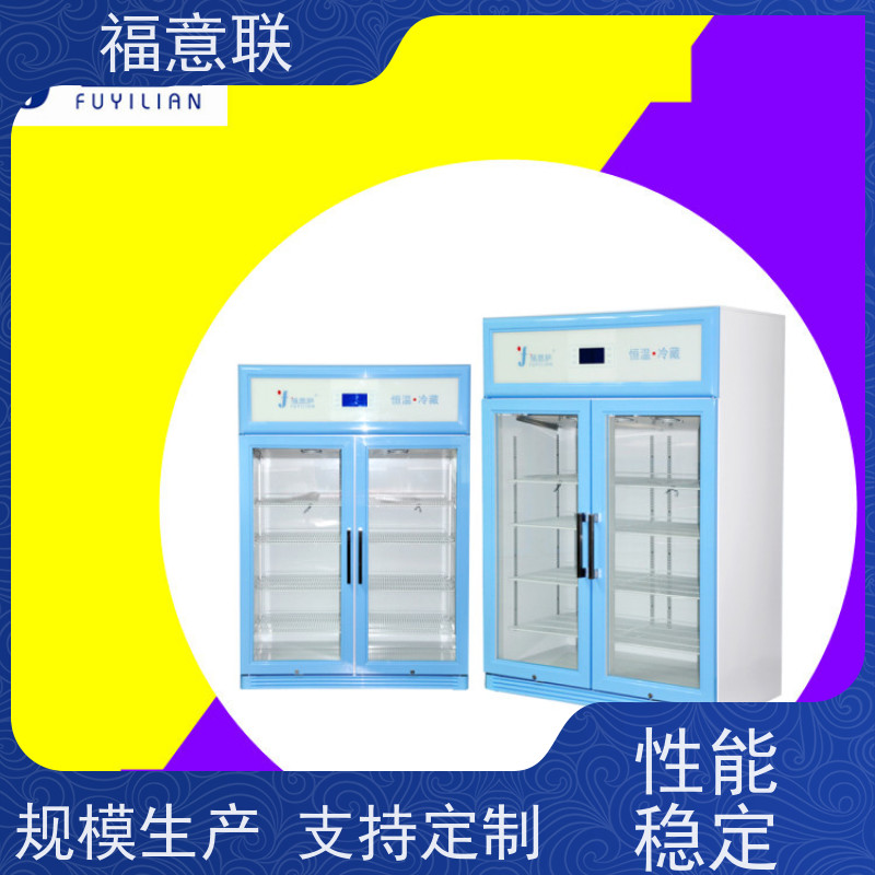福意电器 FYL-YS-151L（0-100℃） 中药热敷包加热箱F 不锈钢