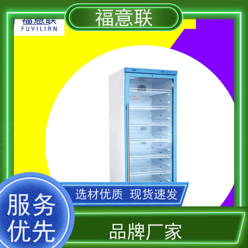 北 京福意联公司 容积150升 中药热敷包加热箱 升温快
