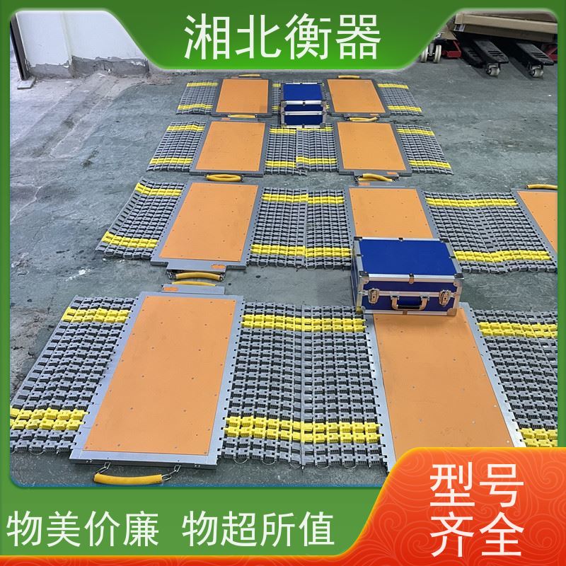 手持打印便携式地磅 配无线仪表箱 60吨物流防超载汽车称重仪