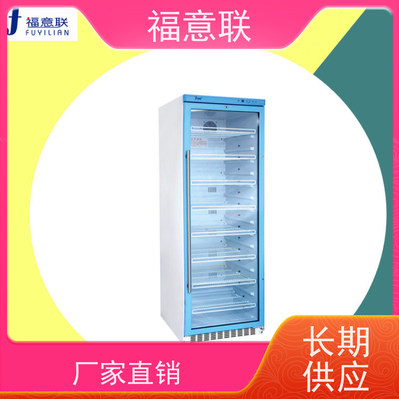北 京福意电器 FYL-YS-430L0-100度烘箱 中药电热恒温箱 不锈钢