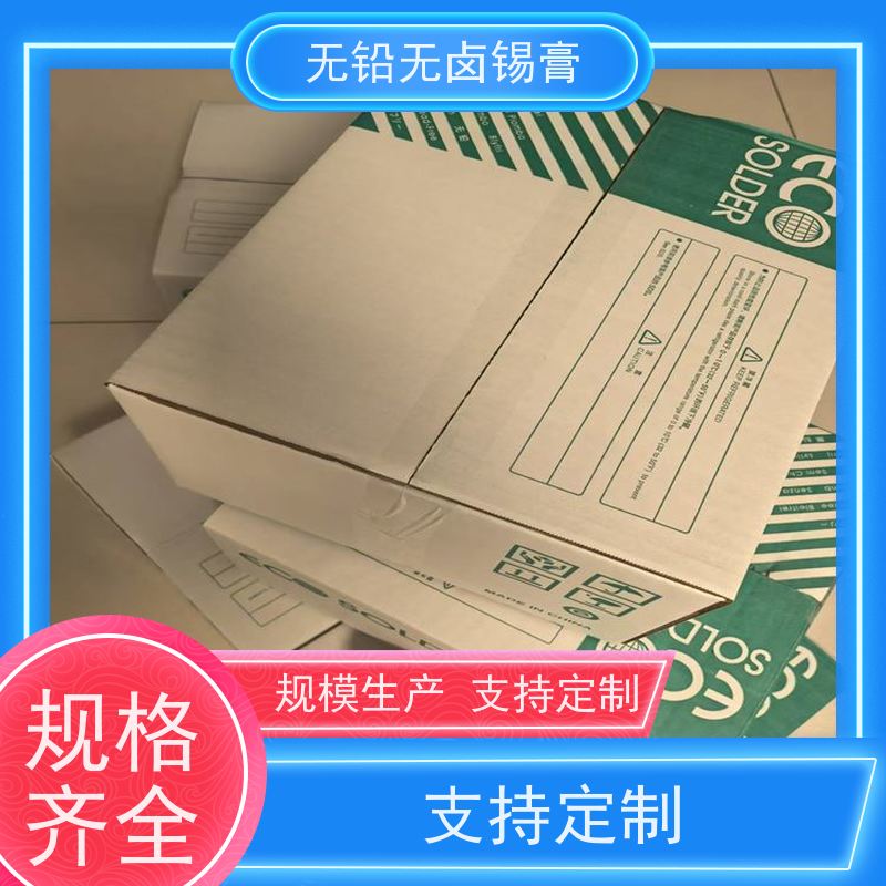 千住 环保焊锡膏 绝缘阻抗高 厂家直售 BGA助焊膏