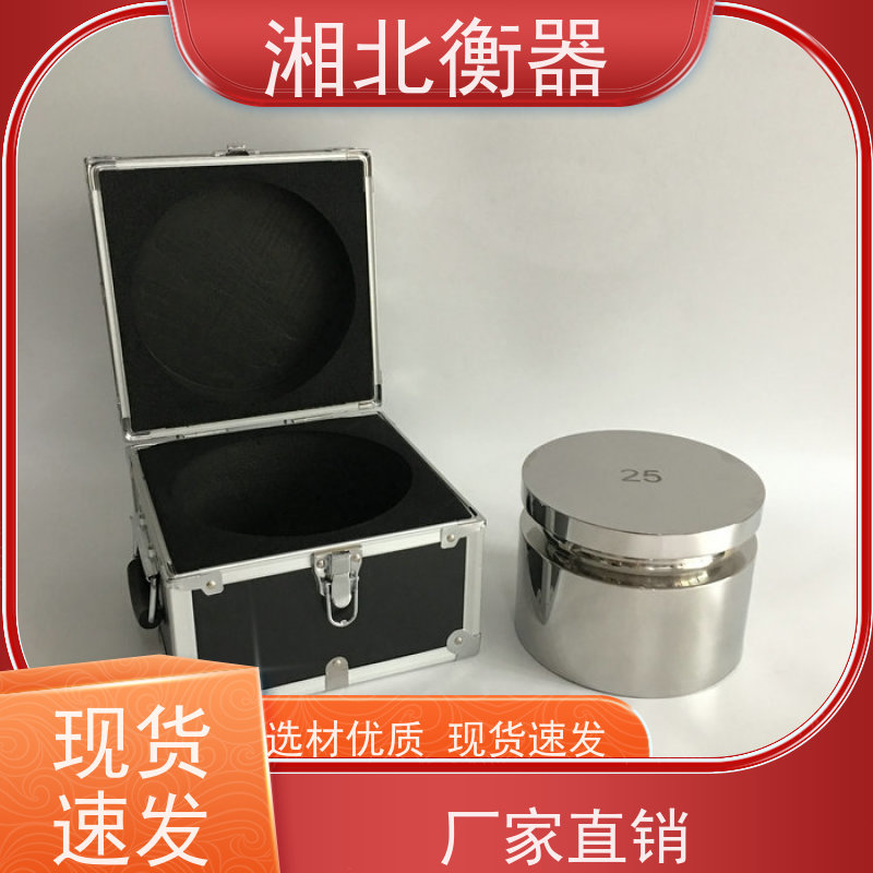 可叠加不锈钢增砣砝码50N/M1等 非标订做牛顿增沱法码 F2 F1级 LB 磅