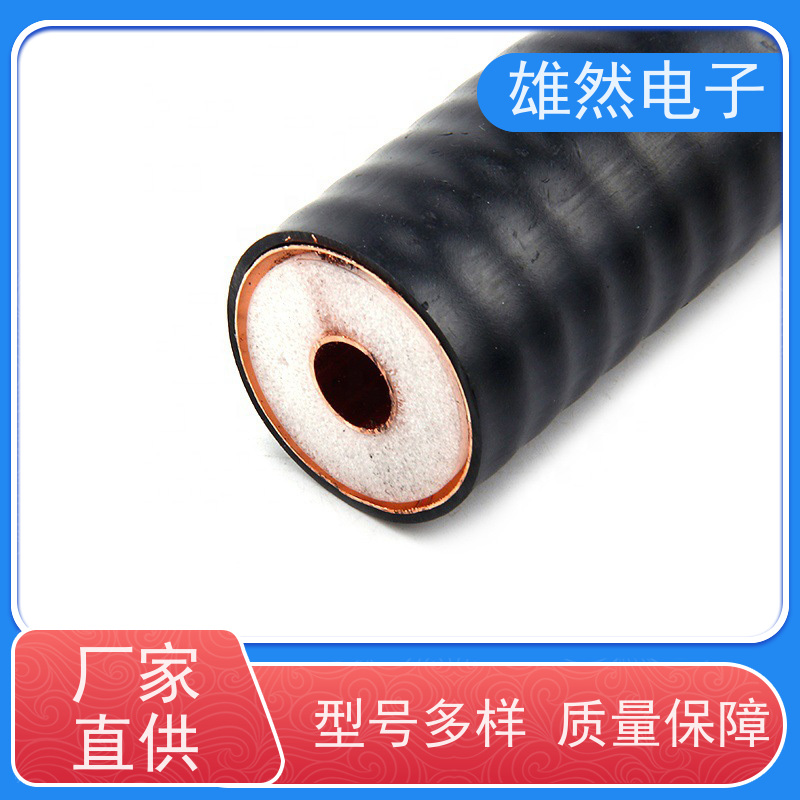 无线对讲系统信号放大器八分之七同轴线发货及时国标足量