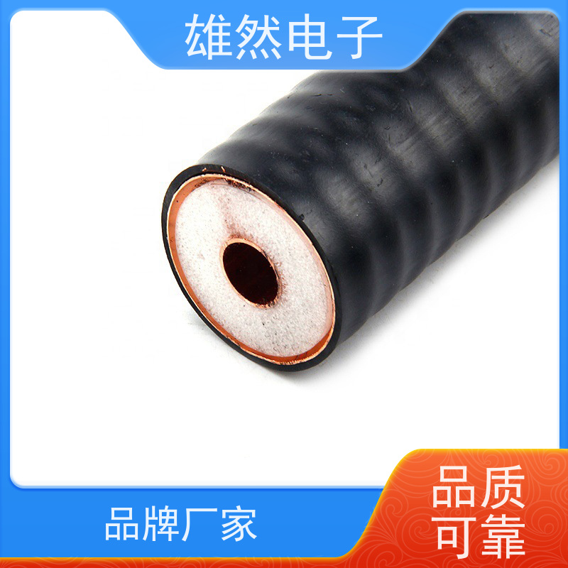 无线对讲系统信号覆盖同轴电缆无卤阻燃国标足量