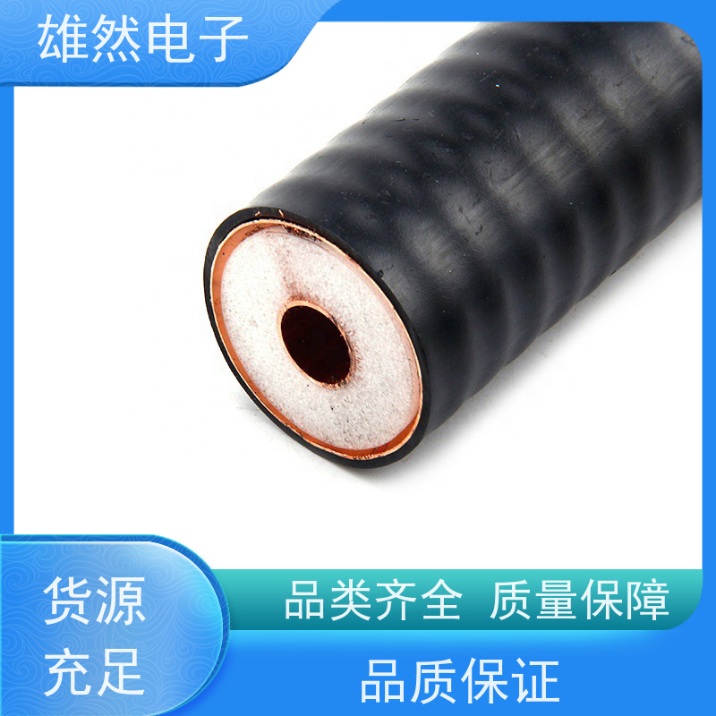 无线对讲系统信号放大器馈管发货及时国标足量