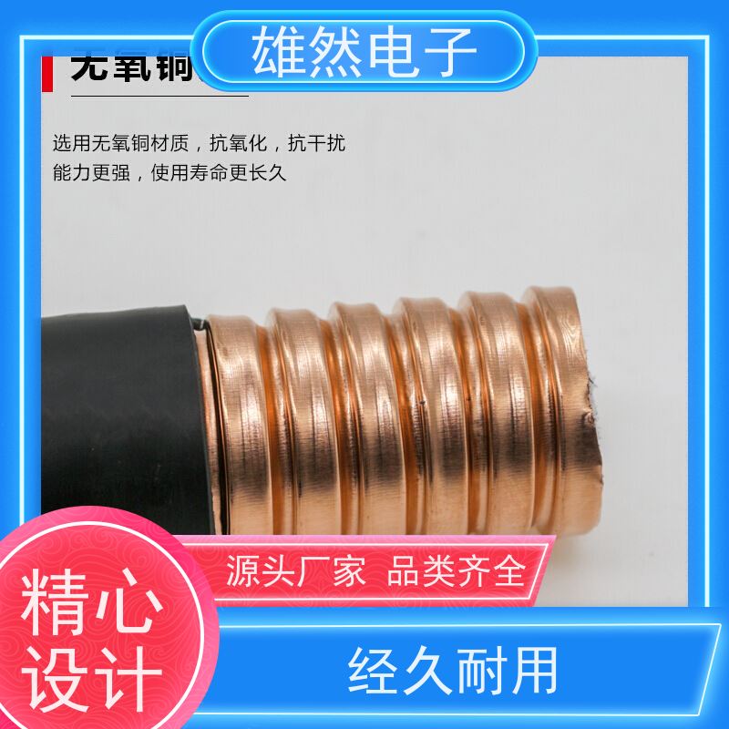 无线对讲系统信号放大器HCTAYA-50-22发货及时国标足量