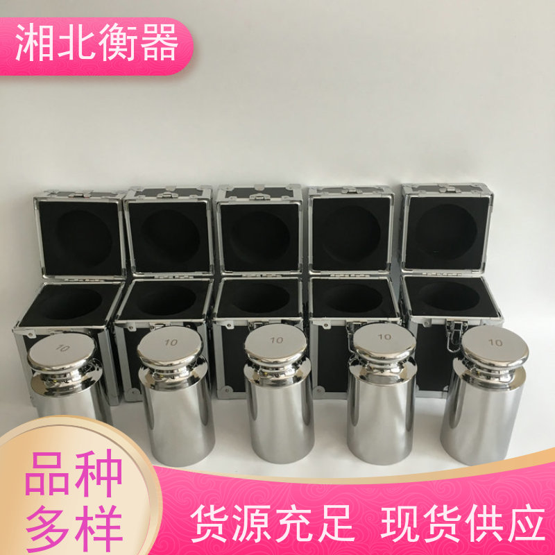 M2级砝码套装1000g不锈钢秤衡器高精度实验室教学校准天平包邮