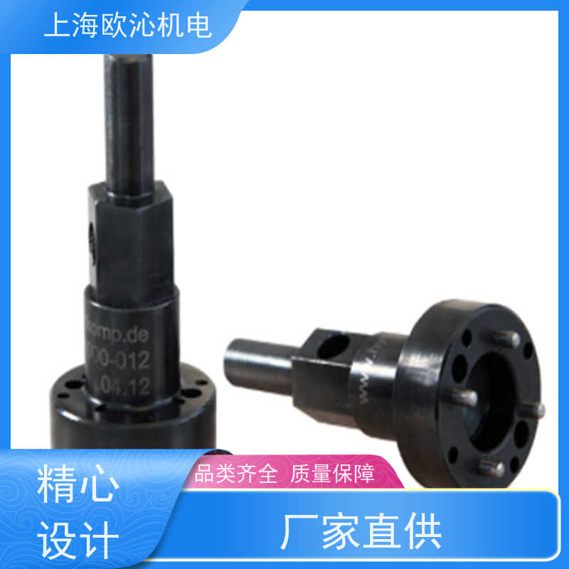 德国HYDROKOMP联轴器元件KN-460-5-S001K优势供应