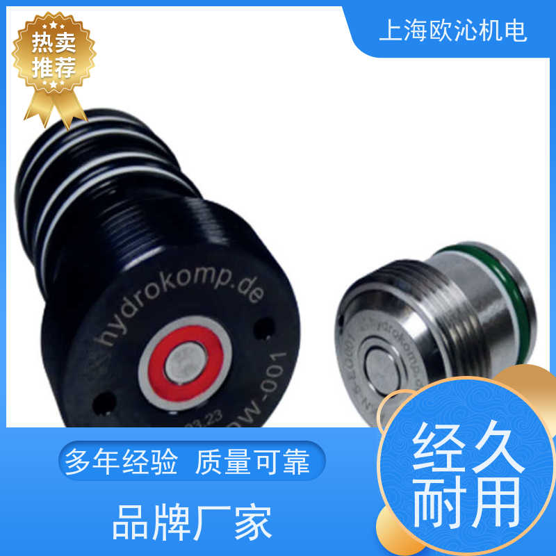 德国HYDROKOMP液压快速接头KN-3-EG001原厂渠道 有报关单