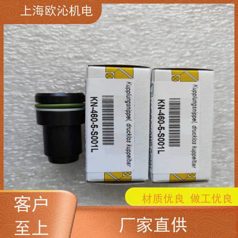德国HYDROKOMP块状气缸KM-3-EG003精品行货 验货付款
