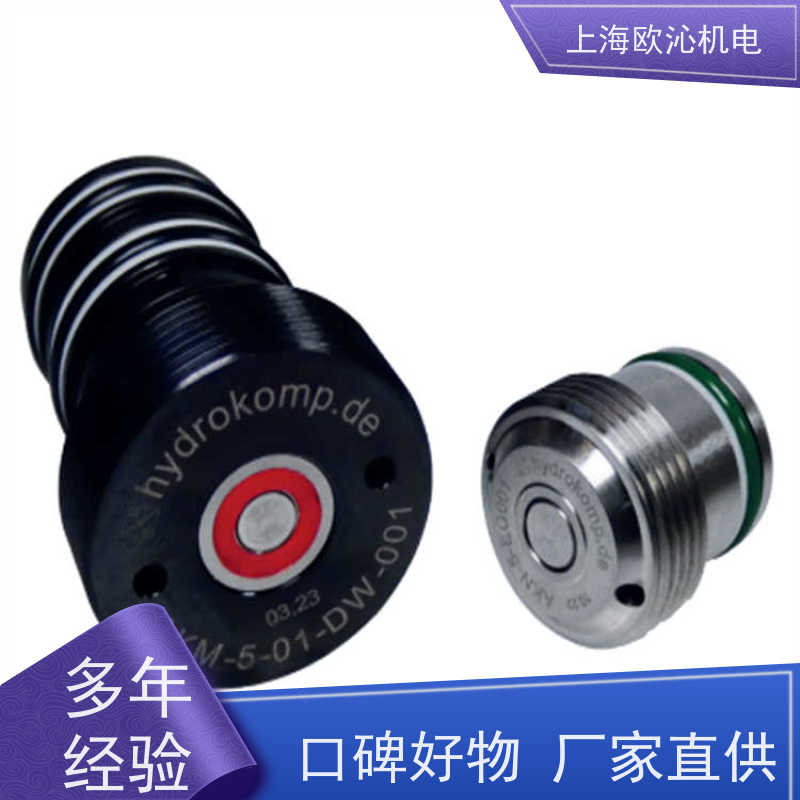 德国HYDROKOMP液压旋转接头KN-3-EG001产地直供 货期及时
