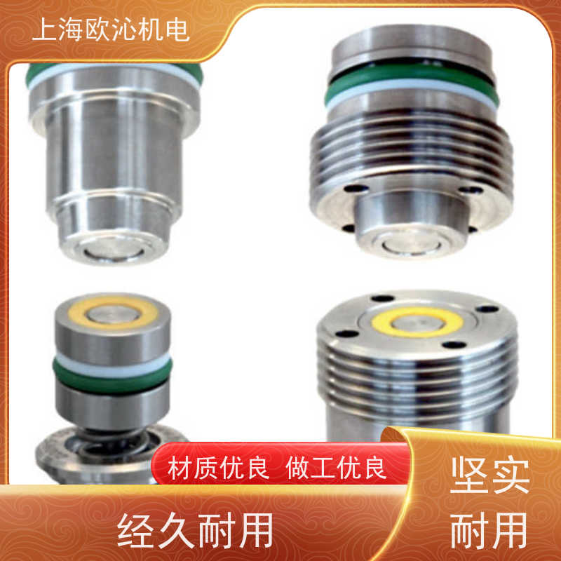 德国HYDROKOMP快速接头KM-460-5-N001应用广泛