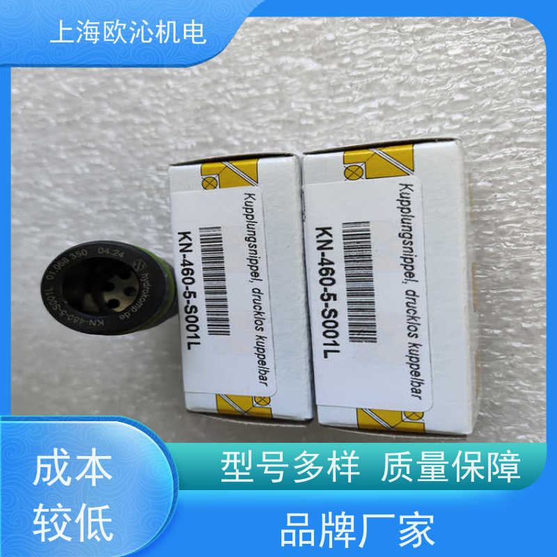 德国HYDROKOMP联轴器元件KN460-5-EG002物美价廉