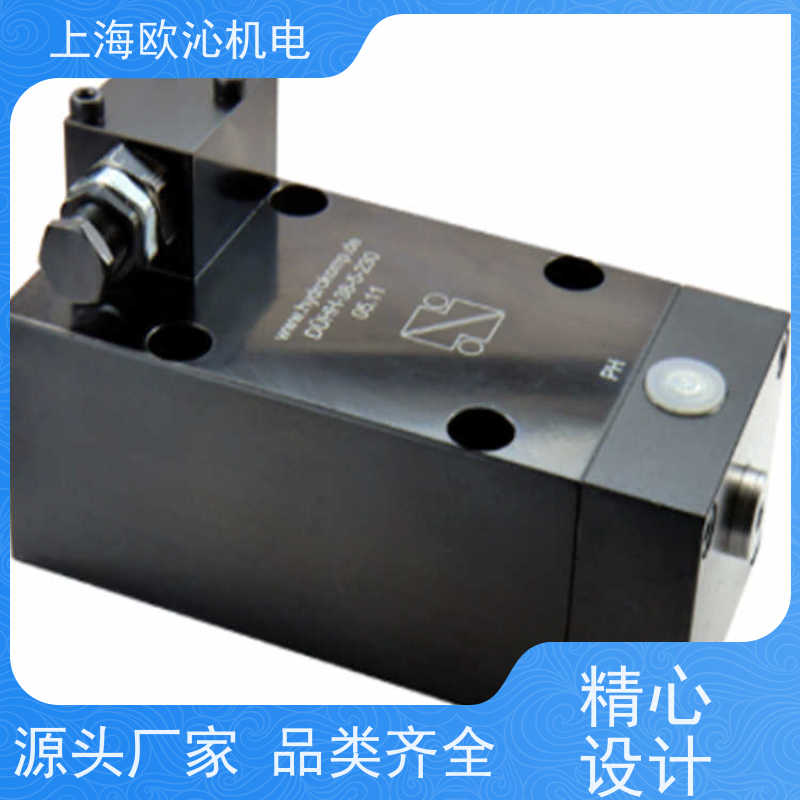 德国HYDROKOMP液压旋转接头KM-460-5-N001物美价廉