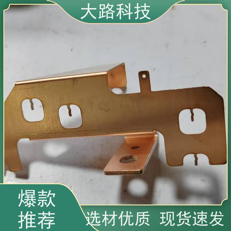 电池管理系统铜铝排加工定制绝缘性高 抗拉伸性能好