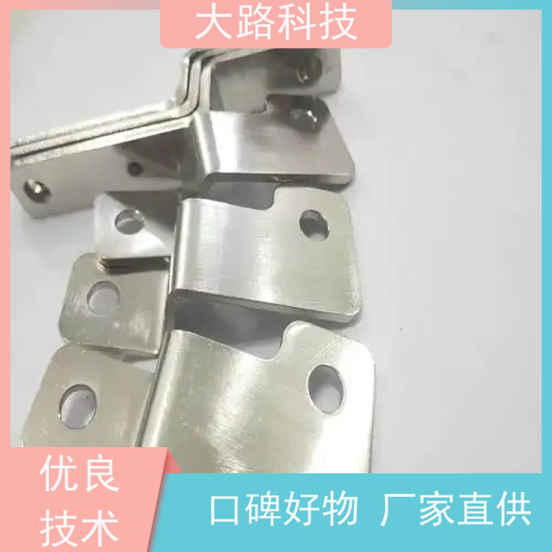 新能源汽车接地连接铜汇流排光伏储能系统用 耐高温
