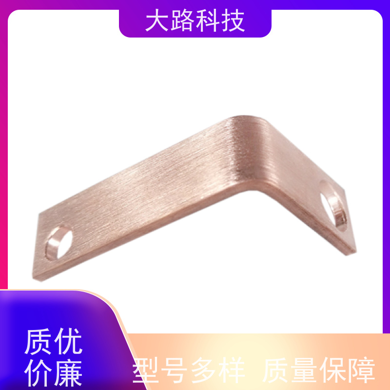 蓄电池铜铝排加工定制绝缘性高 抗拉伸性能好