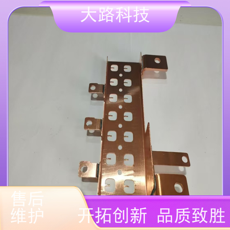 汽车母线铜铝排加工定制折弯冲孔厂家 库存充足