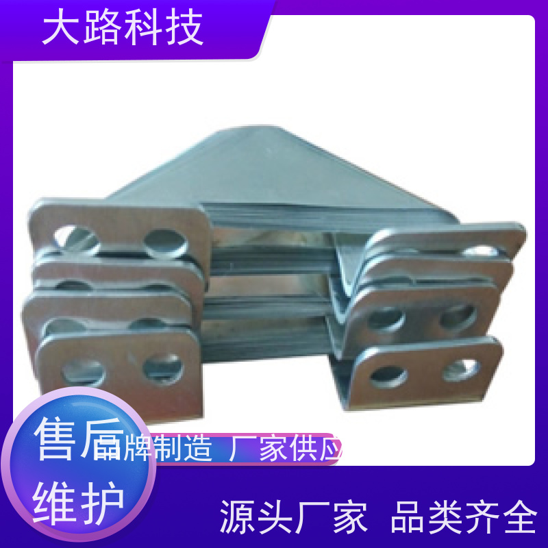 配电柜铜铝排接地连接绝缘性高 抗拉伸性能好