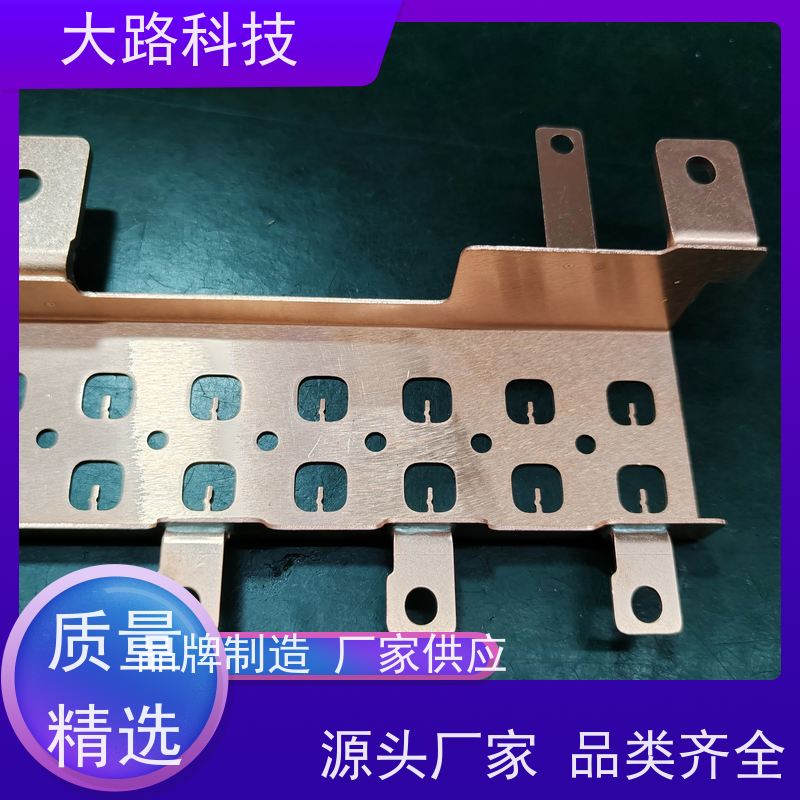紫铜汇流铜铝排非标定制水冷去毛刺 抛光清洗