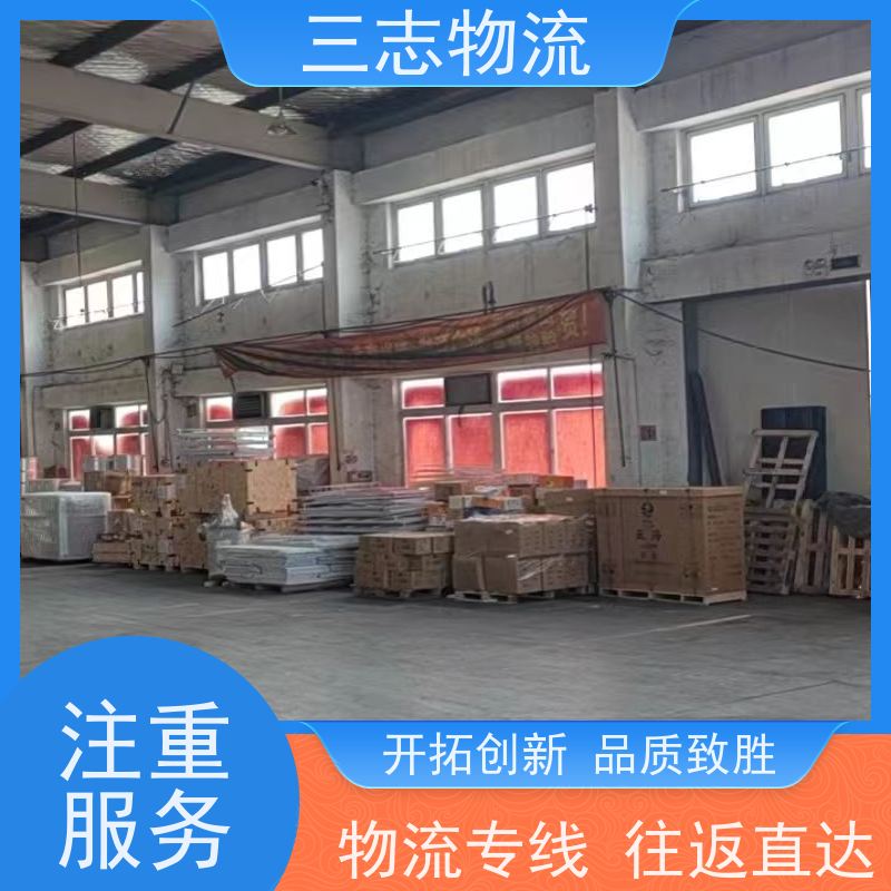 昆明到保定物流专线 安心服务 货运公司直达 长短途搬家运输 整车零担