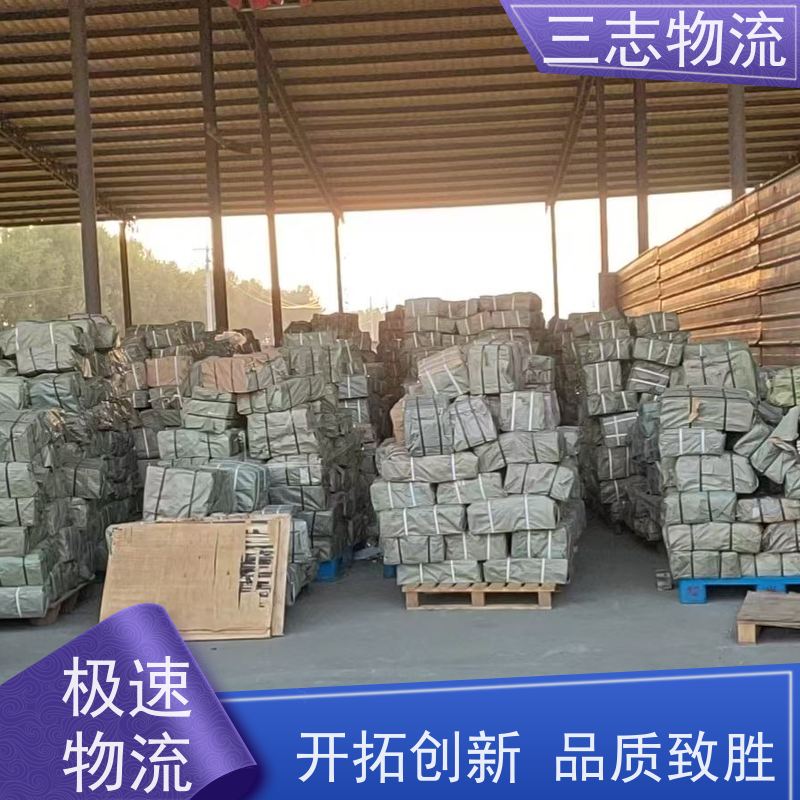 昆明到东莞物流专线 整车零担 货运公司直达 安心服务 长短途搬家运输