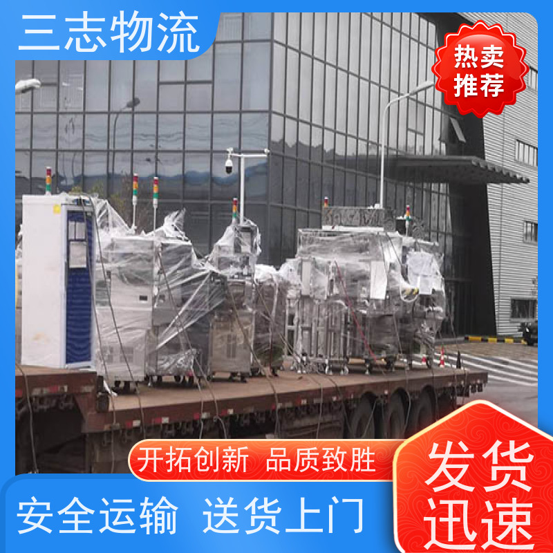 昆明到扬州物流专线 长短途搬家运输 安心服务 货运公司直达 整车零担