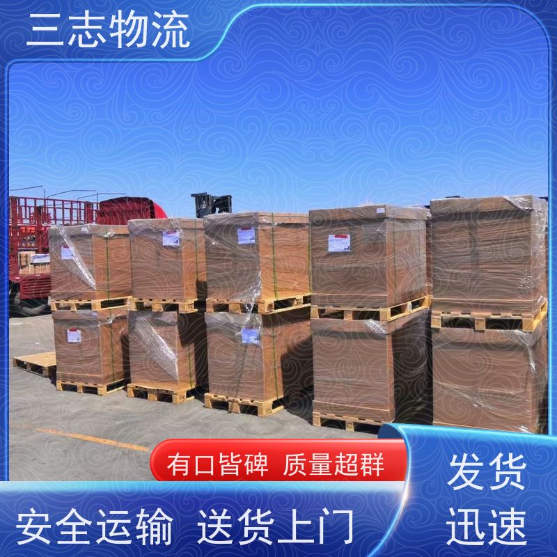 昆明到佛山物流专线 急件托运 长短途搬家运输 整车零担 货运公司直达