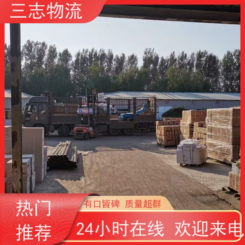 昆明到曲靖物流专线 长短途搬家运输 安心服务 货运公司直达 整车零担