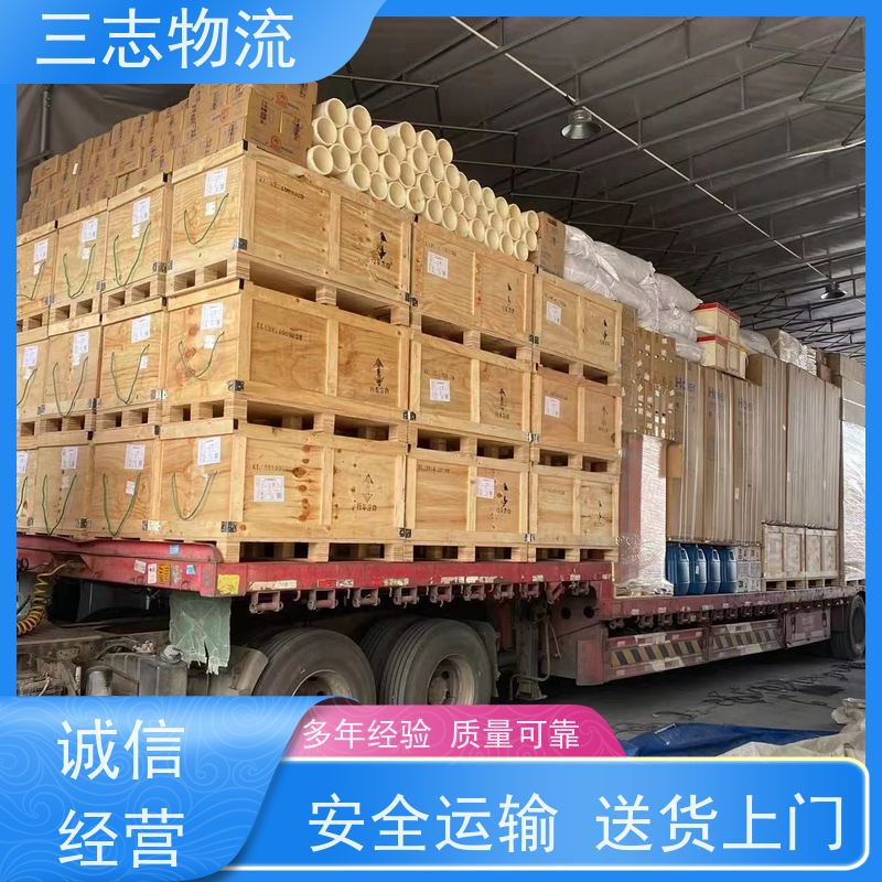 昆明到武汉物流专线 整车零担 货运公司直达 急件托运 长短途搬家运输