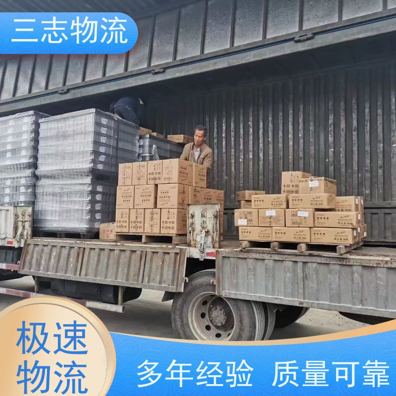 昆明到阜阳物流专线 安心服务 长短途搬家运输 整车零担 货运公司直达