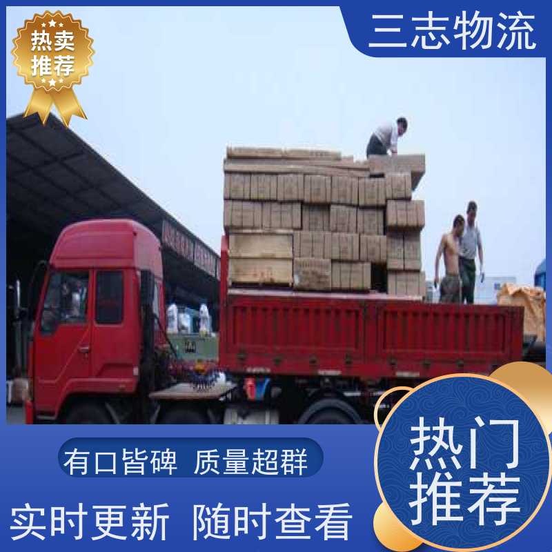 昆明到深圳物流专线 货运公司直达 急件托运 长短途搬家运输 整车零担