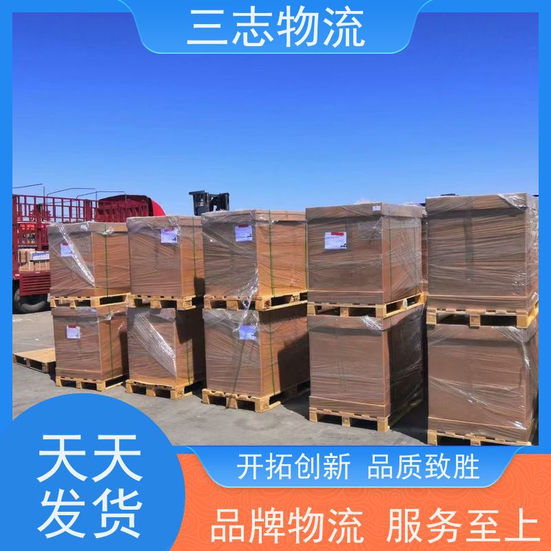 昆明到毕节物流专线 安心服务 长短途搬家运输 整车零担 货运公司直达