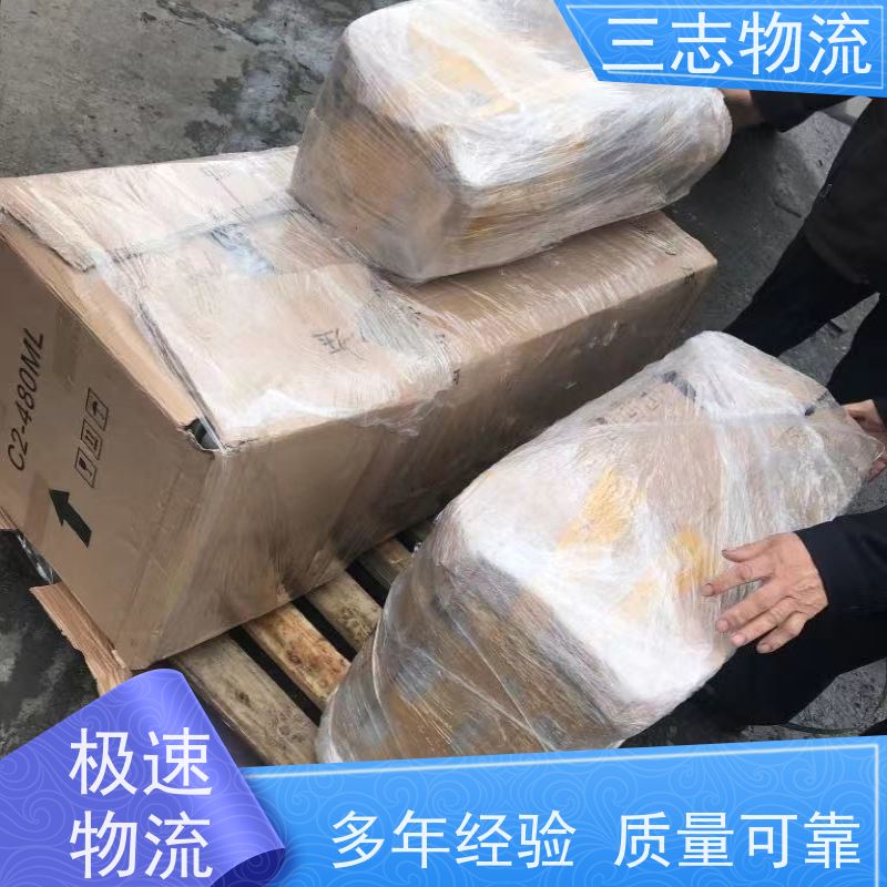 昆明到清远物流专线 急件托运 长短途搬家运输 货运公司直达 整车零担