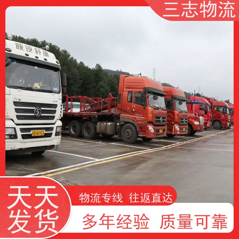 昆明到濮阳物流专线 长短途搬家运输 安心服务 货运公司直达 整车零担