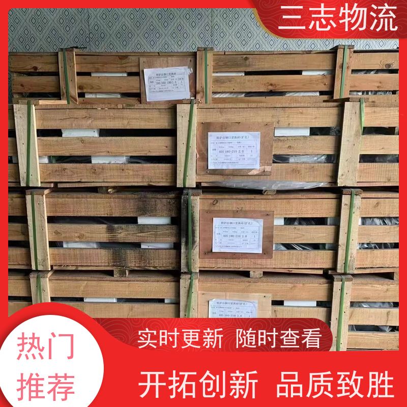 昆明到赣州物流专线 长短途搬家运输 安心服务 货运公司直达 整车零担