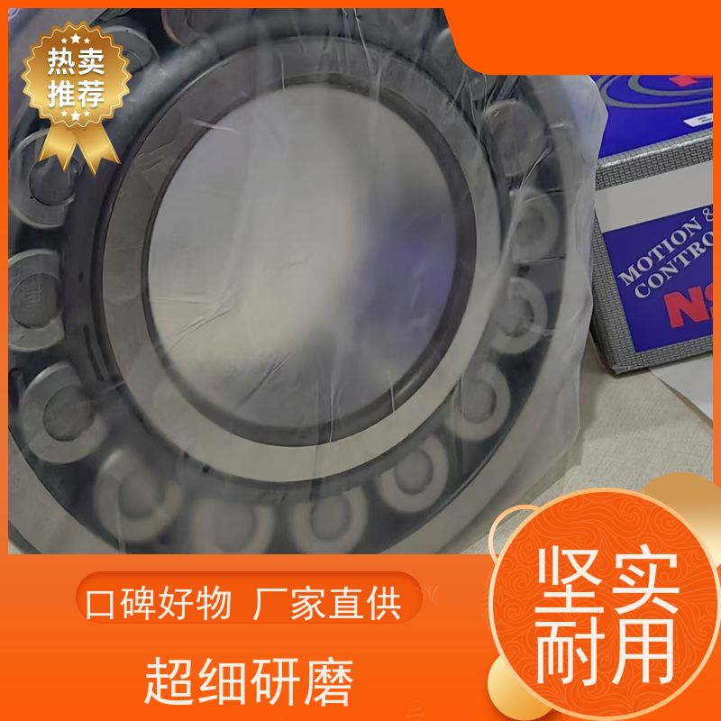 瑞鼎诚 服务完善 轴承公司 经销商 机械零部件制造