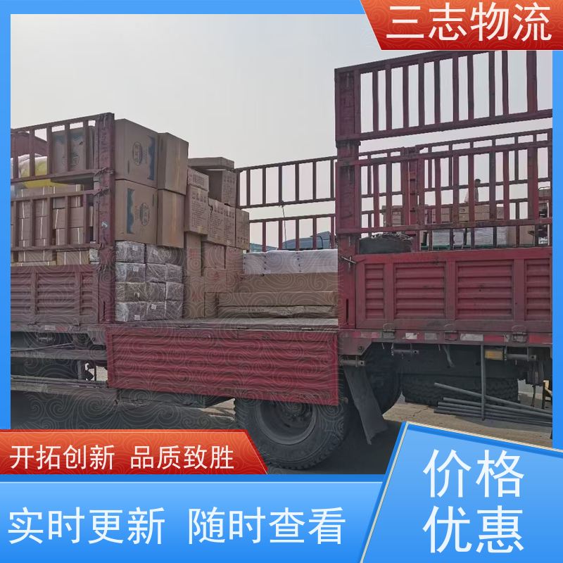 昆明到新乡物流专线 急件托运 货运公司直达 长短途搬家运输 整车零担