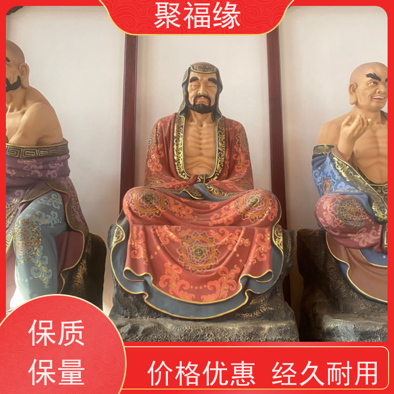 地藏王菩萨佛像 规格大全 树脂佛像图片 聚福缘雕塑