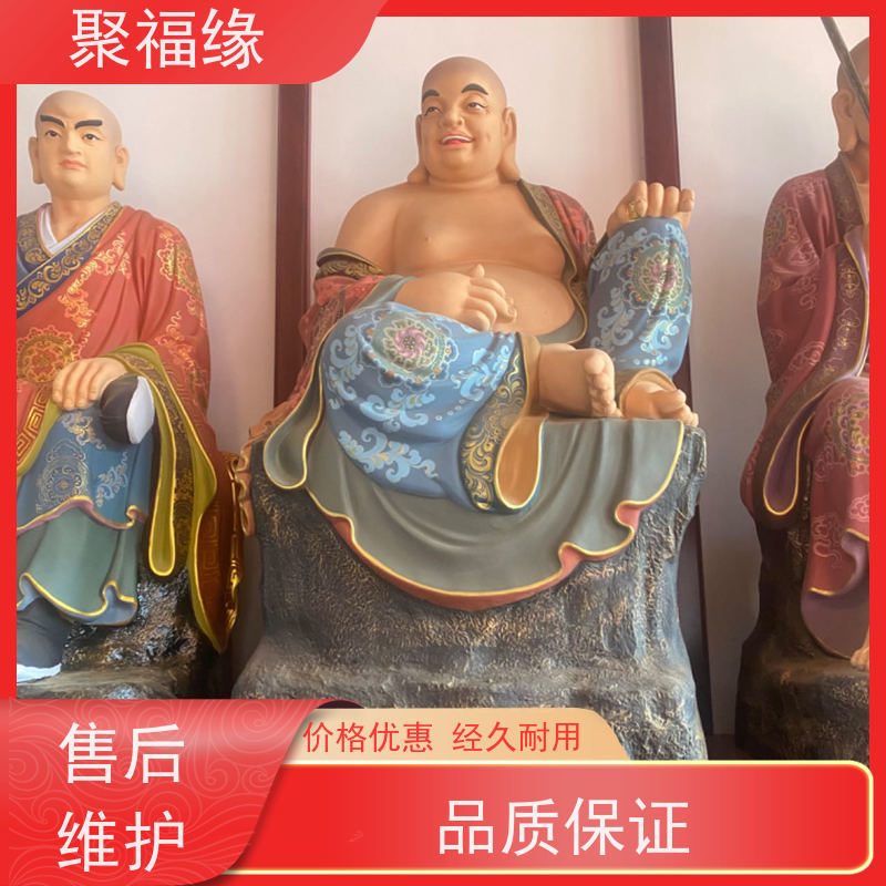 玻璃钢彩绘神像 大型铸铜地藏王菩萨明公道明 维护方便 聚福缘