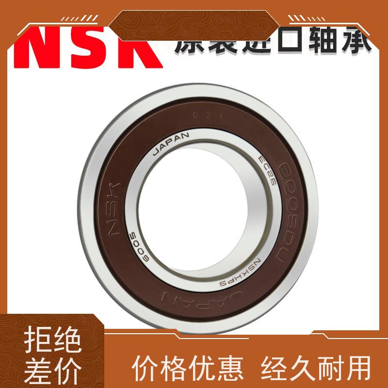 瑞鼎诚 组合工艺 滚珠轴承 耐磨高负荷 机床适用