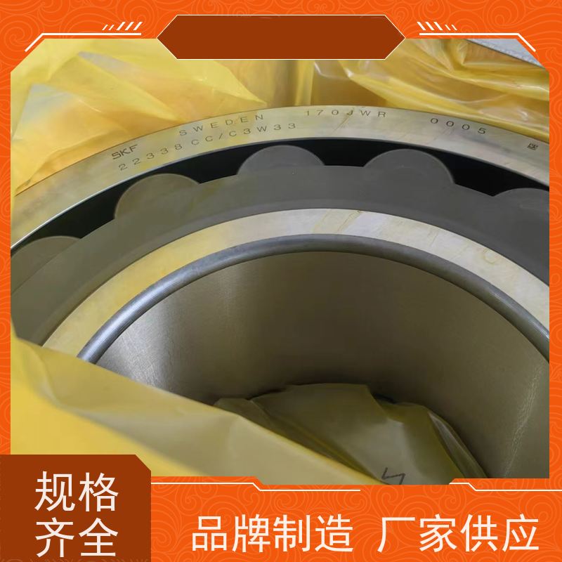 瑞鼎诚 庞大仓库 带密封圈轴承 可定制 性能稳定