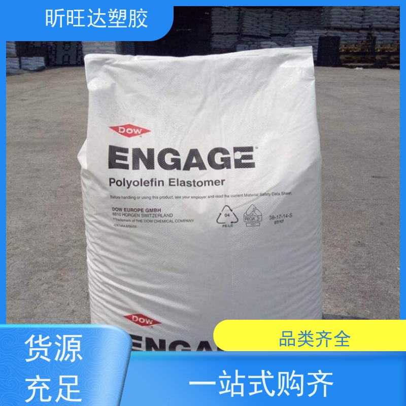 埃克森美孚医用级POP 薄膜级应用于绝缘层和护套