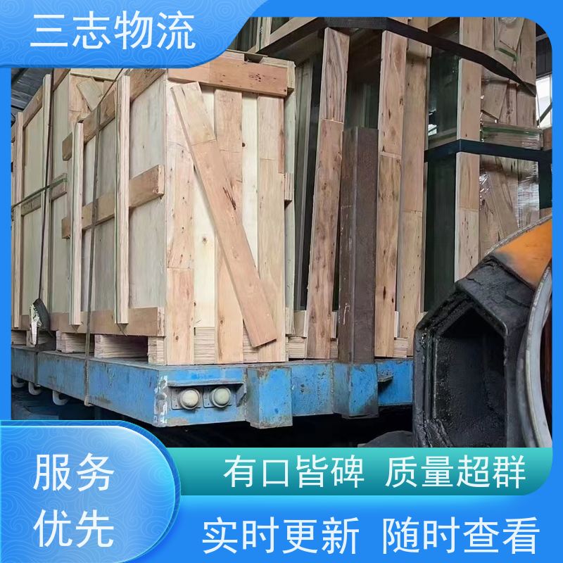 昆明到亳州物流专线 急件托运 整车零担 长短途搬家运输 货运公司直达