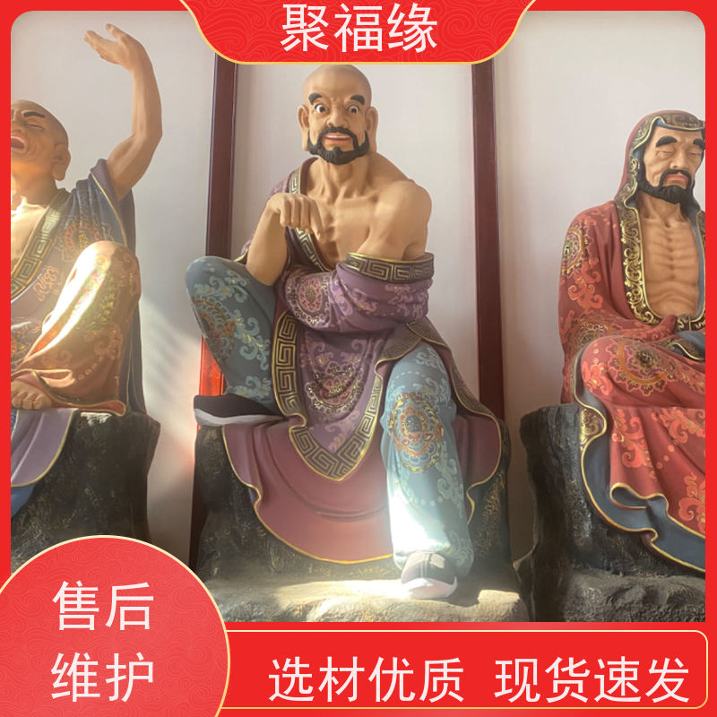 树脂玻璃钢十殿阎王彩像 地府人物塑像 铜铸五方鬼帝神像