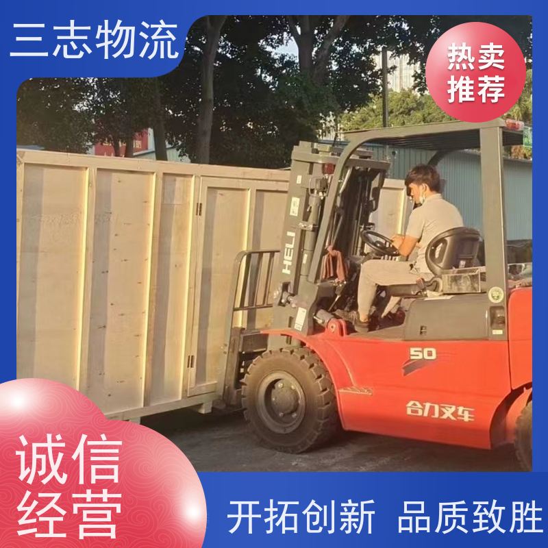 昆明到莆田物流专线 整车零担 长短途搬家运输 安心服务 货运公司直达