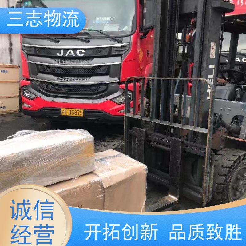 昆明到安庆物流专线 整车零担 长短途搬家运输 安心服务 货运公司直达