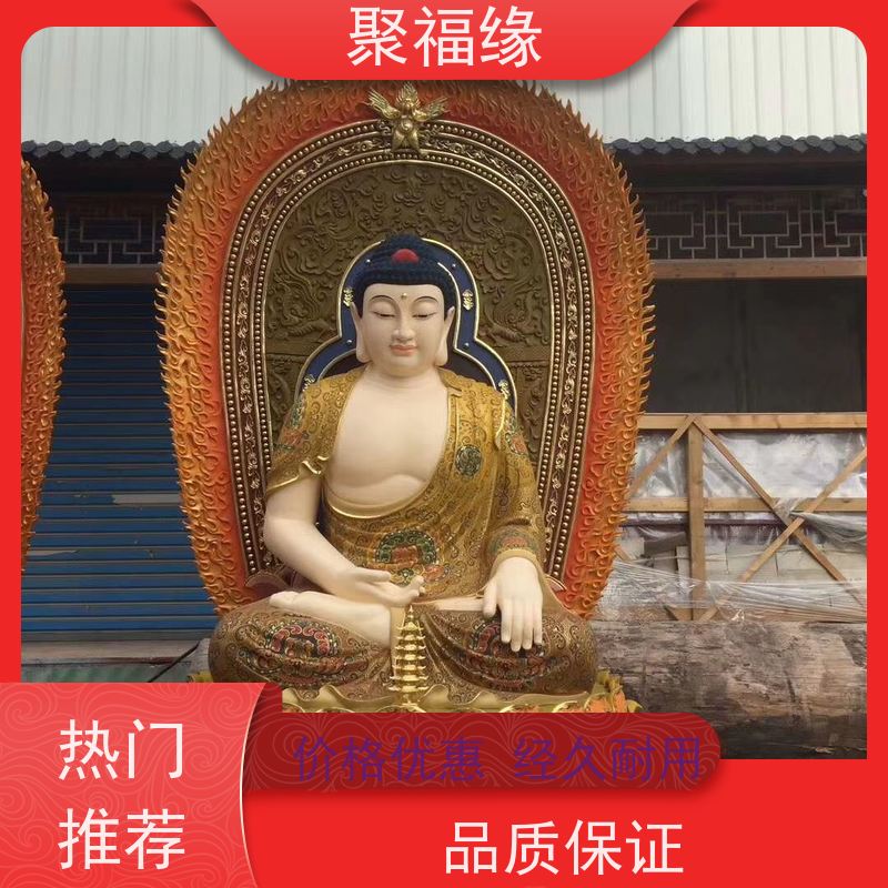 石头小和尚 石雕小沙弥 做好人存好心说好话做好事雕塑 石材小佛像